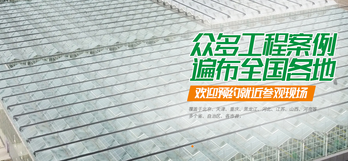 安阳市永昌农业科技有限公司
